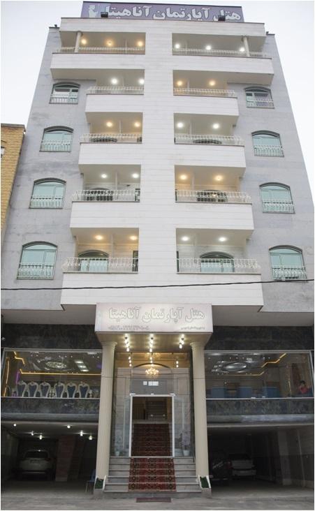 اتاق پنج تخته هتلی در سرعین