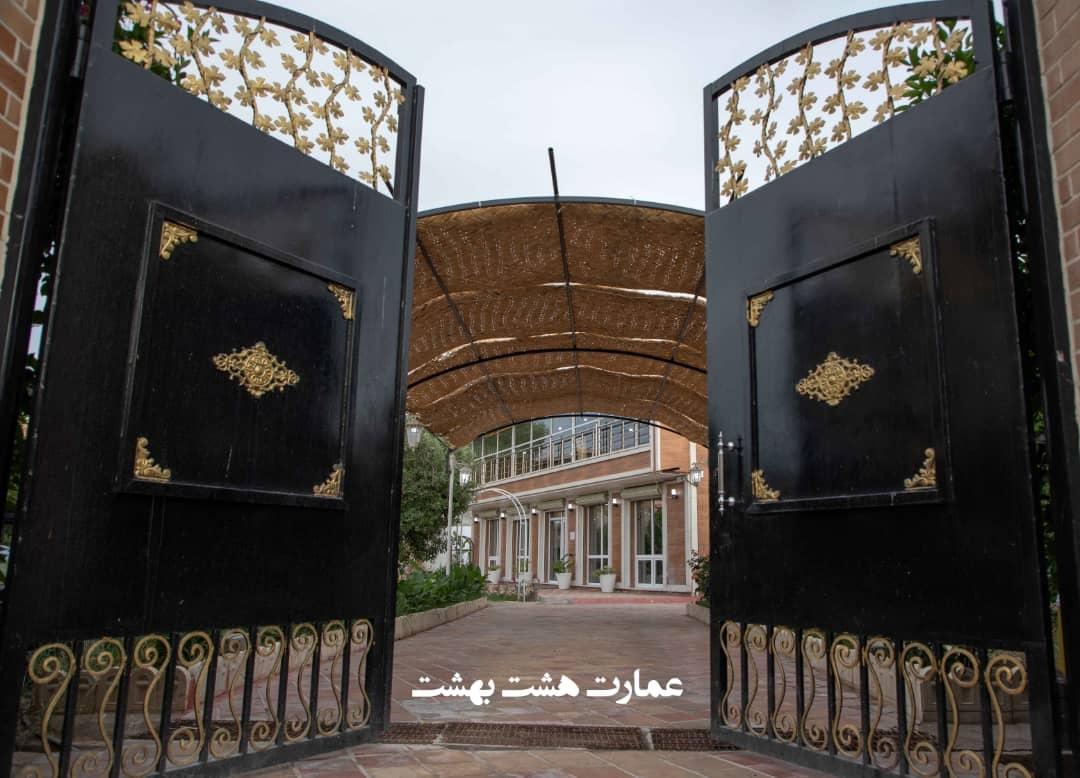  *ویلا عمارت هشت بهشت* در دزفول