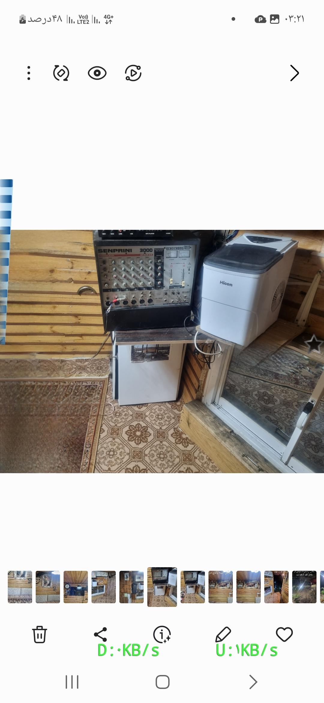 اجاره کلبه درختی دوبلکس در رشت 