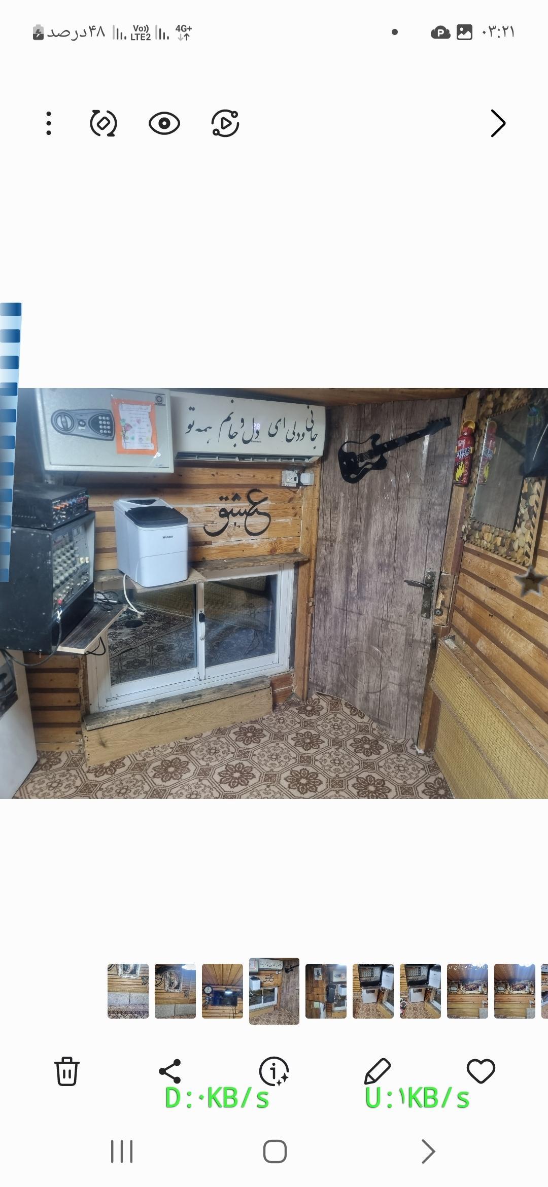 اجاره کلبه درختی دوبلکس در رشت 