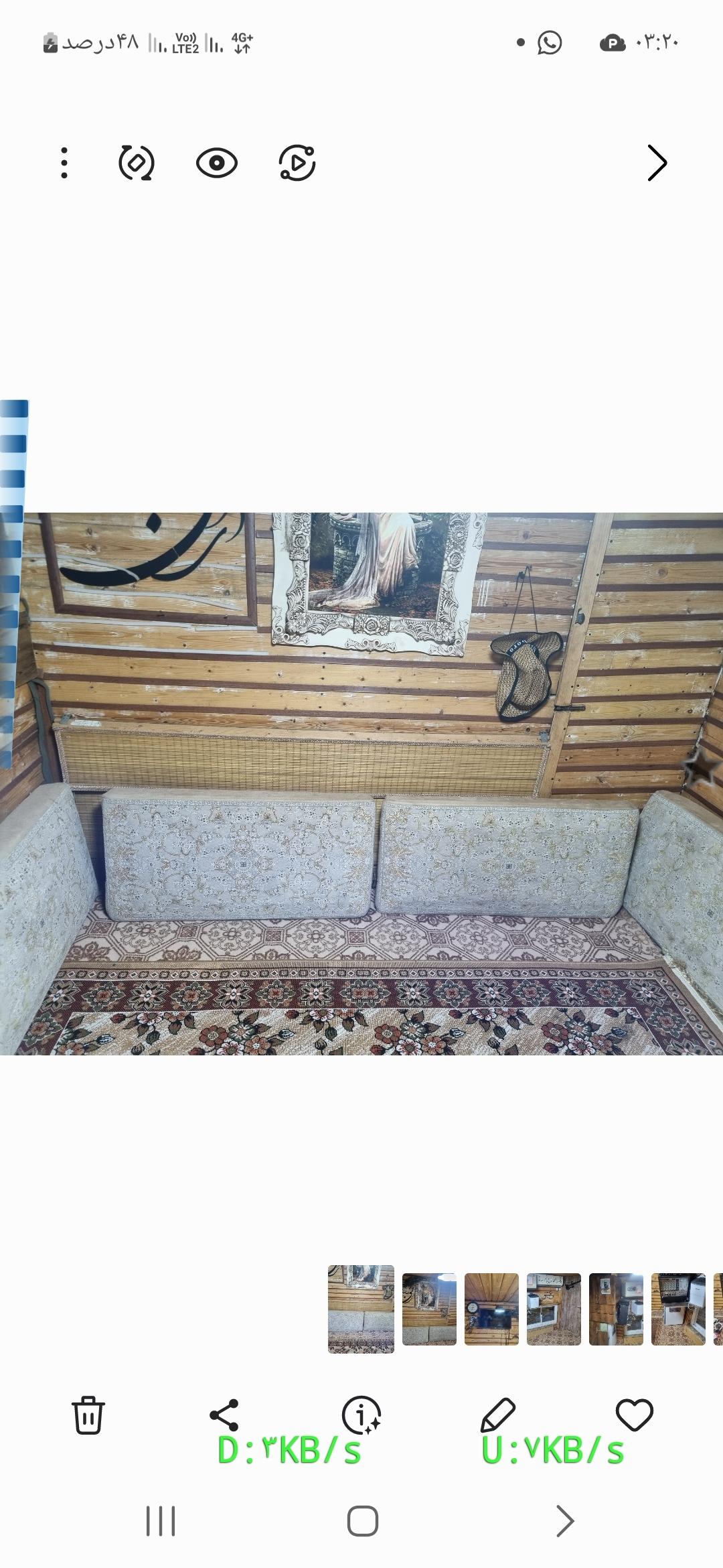اجاره کلبه درختی دوبلکس در رشت 