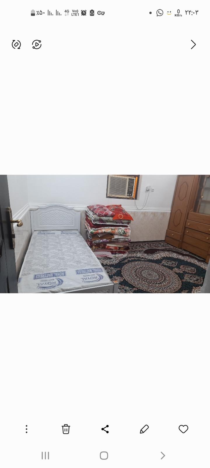 منزل مبله تک خواب نایبند هاله