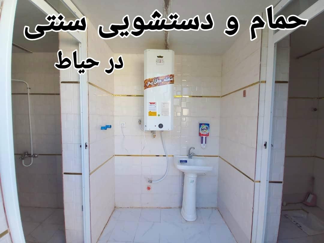 ویلا باغ کازابلانکا در دزفول