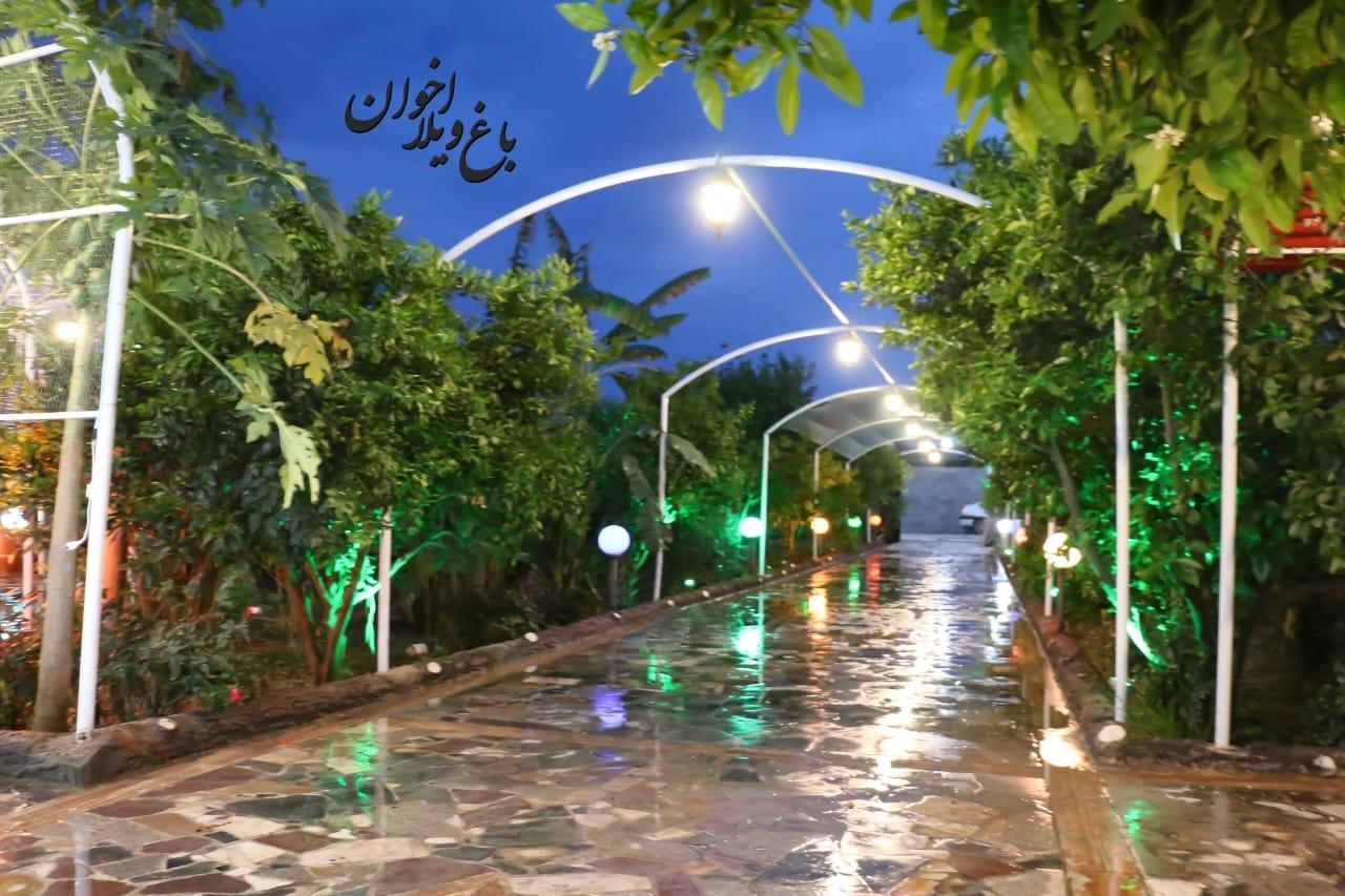 ویلا باغ اخوان در دزفول