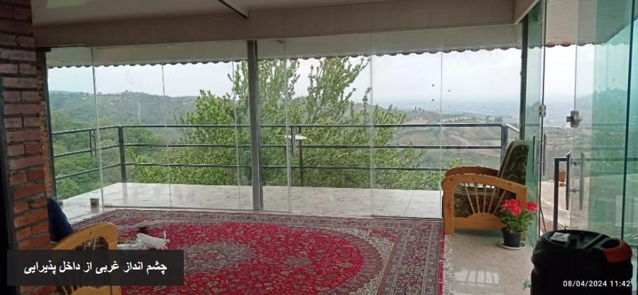 اقامتگاه جنگلی  شایان