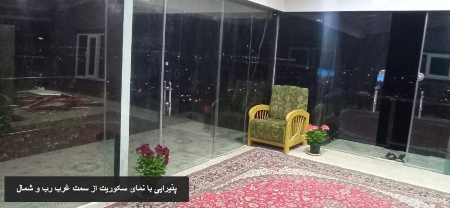 اقامتگاه جنگلی  شایان