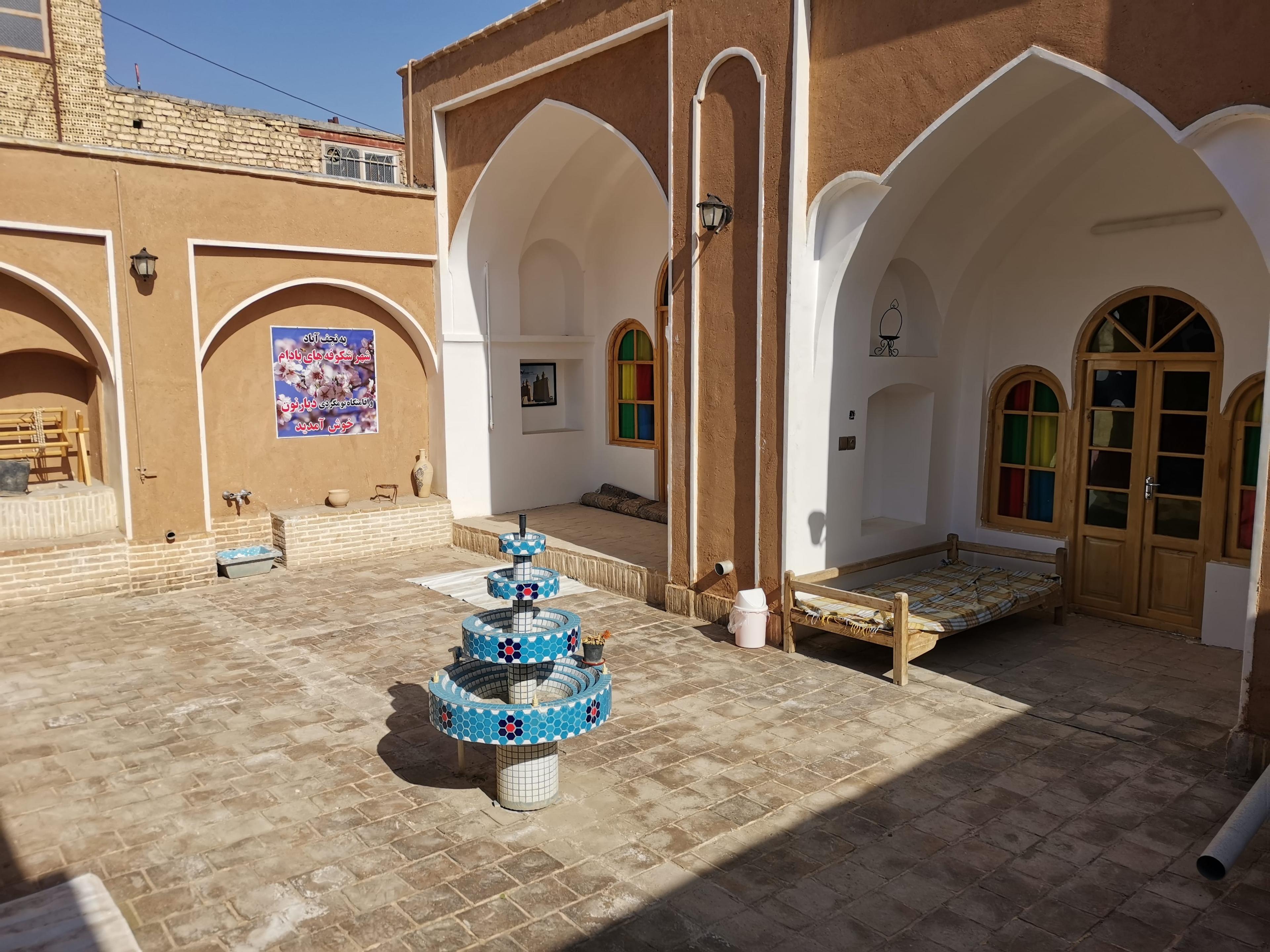 بوم گردی دیار نون در نجف آباد 