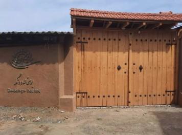 بومخانه ددنگه در گرگان 