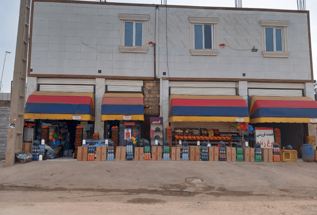 سوئیت و اقامتگاه  ویلایی