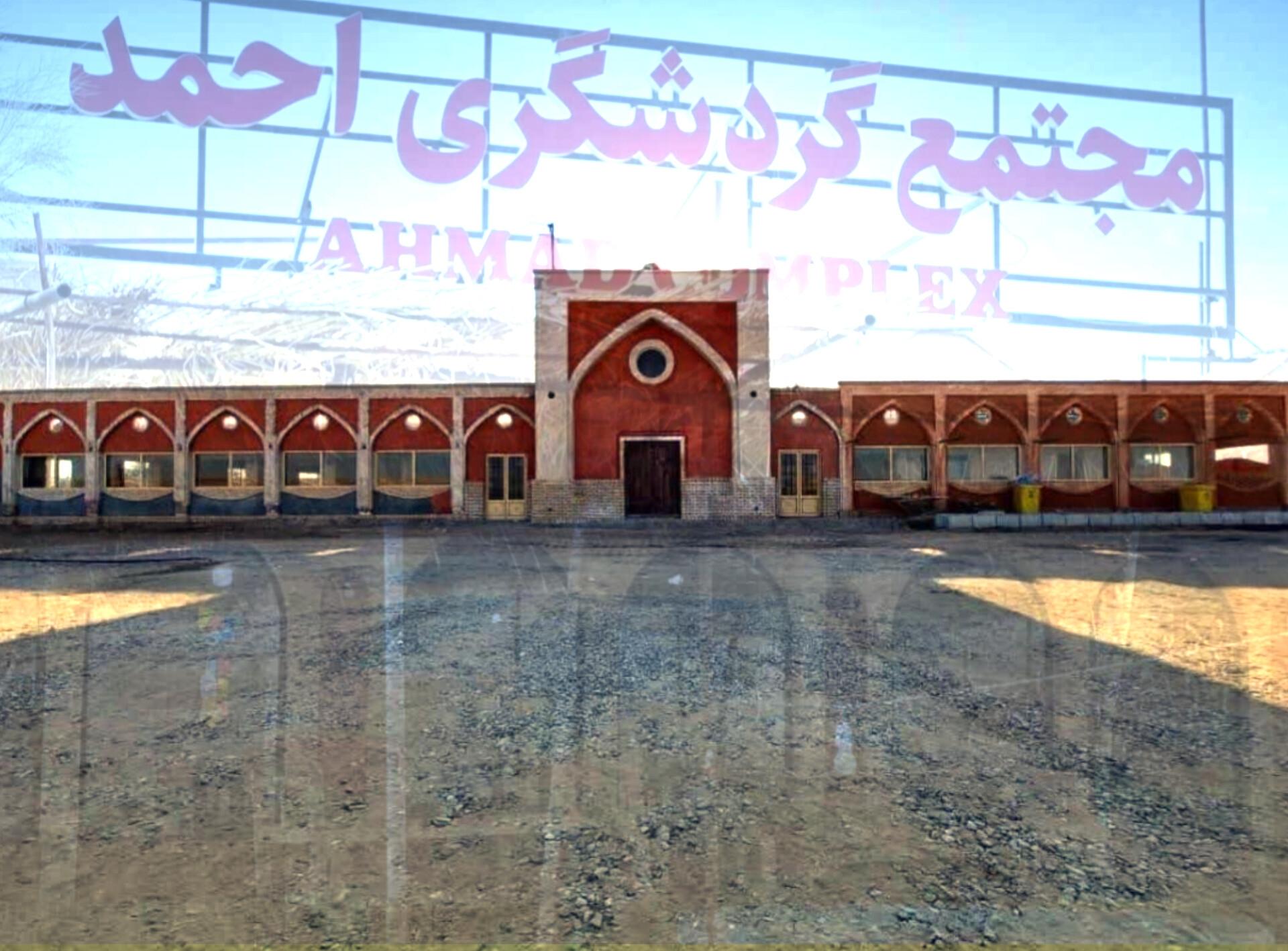 کویر مرنجاب  کمپ احمد 