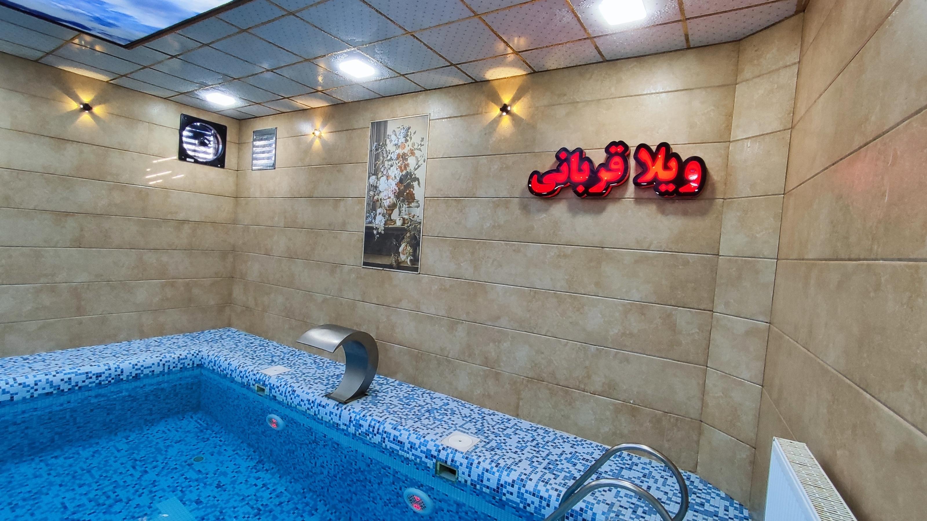 ویلا استخر آبگرم در بندرانزلی