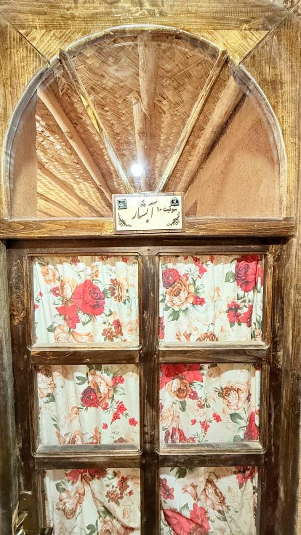 بومگردی ییلاق پارسه مرودشت