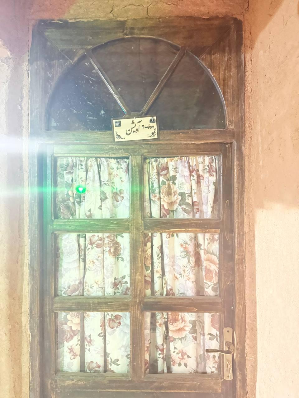 بومگردی ییلاق پارسه مرودشت