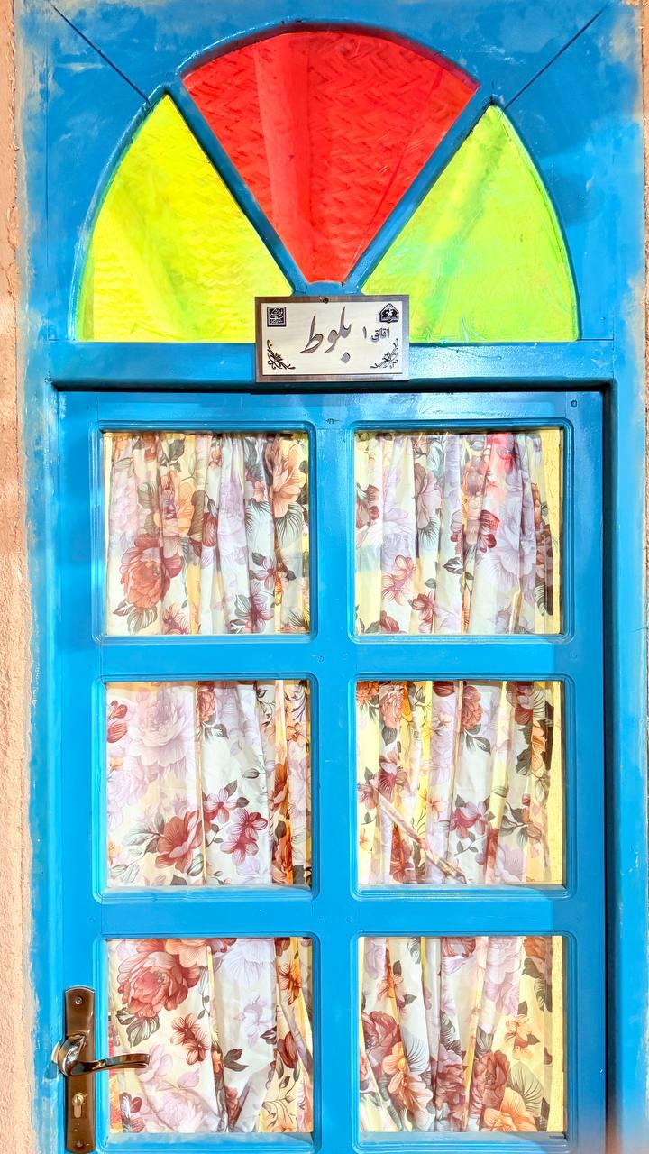 بومگردی ییلاق پارسه مرودشت