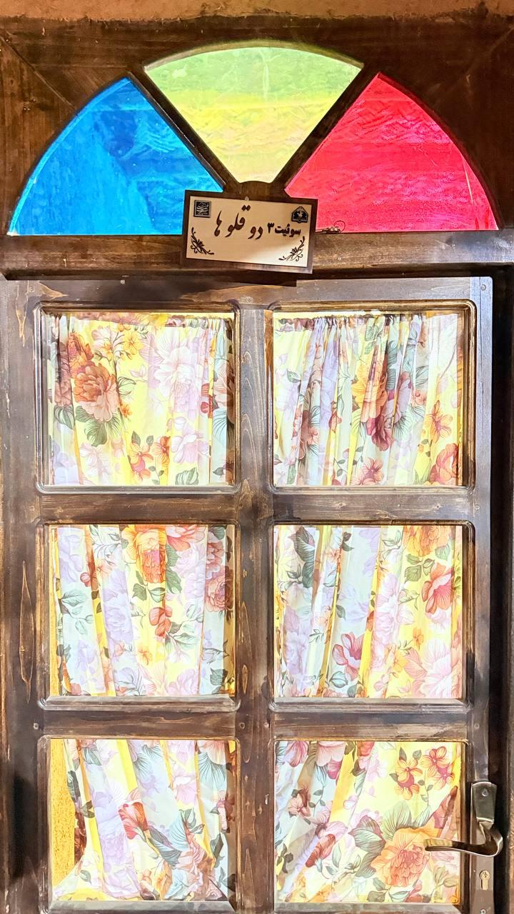 بومگردی ییلاق پارسه مرودشت