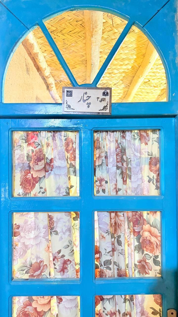 بومگردی ییلاق پارسه مرودشت