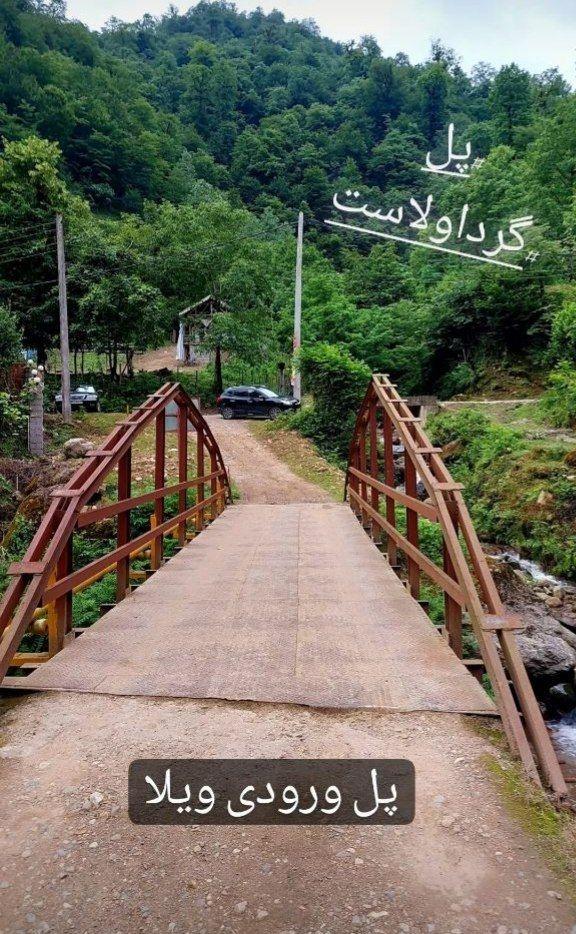 ویلای جنگلی کوهستانی در فومن