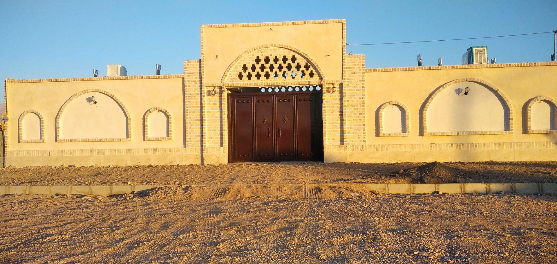 اقامتگاه محمدیان