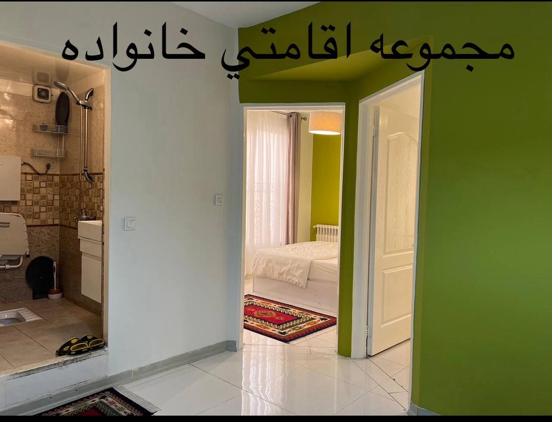 اجاره روزانه شهرک غرب