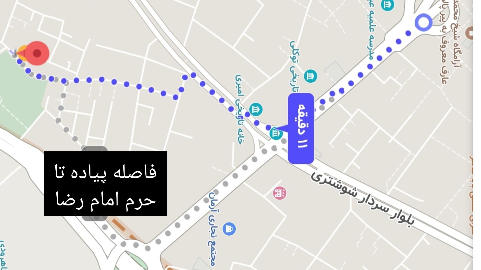 منزل همایون نزدیک حرم 