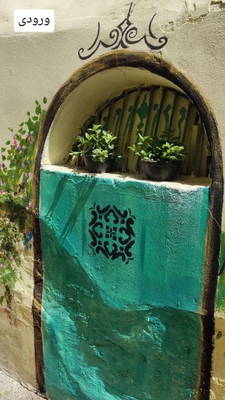 اجاره روزانه عمارت در مشهد