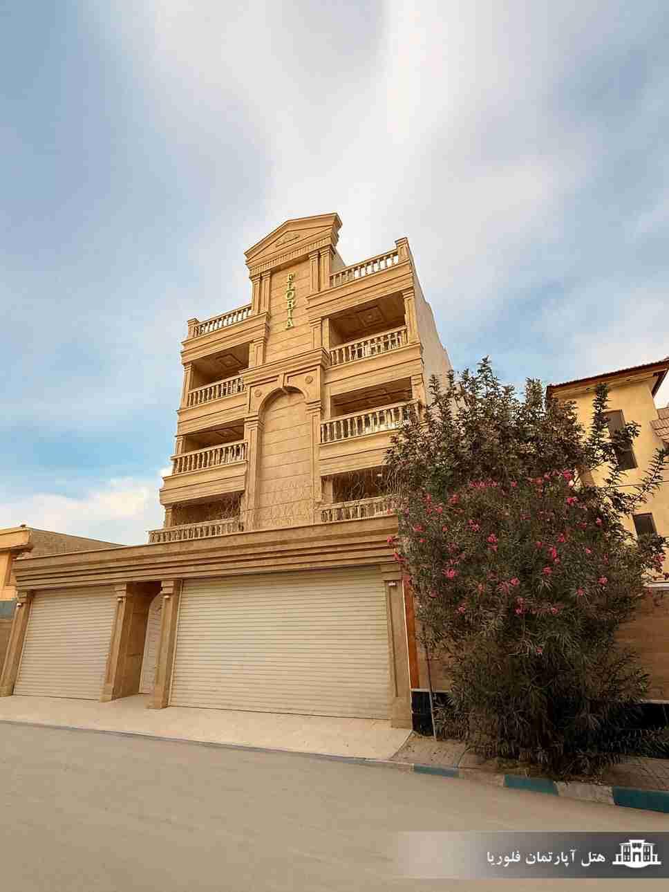 هتل آپارتمان شیک عسلویه نخل تقی