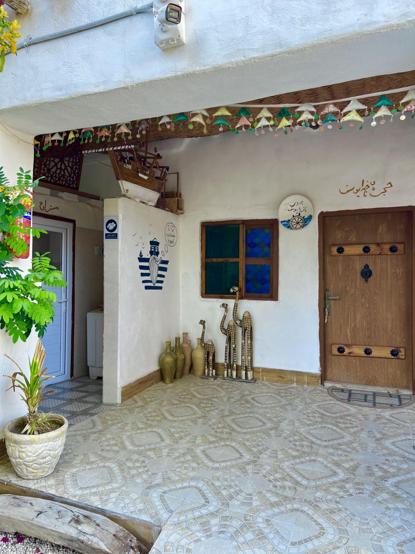 اقامتگاه ناخدا یوسف سیراف