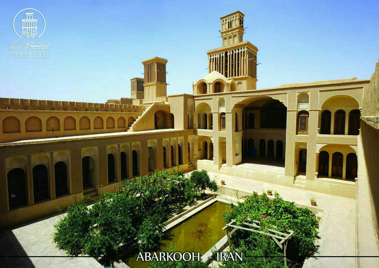 اقامتگاه در ابرکوه 