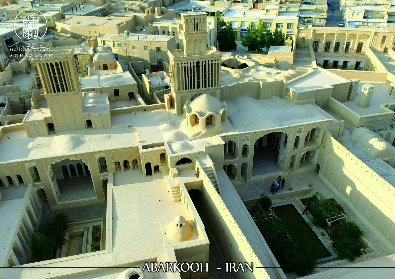 اقامتگاه در ابرکوه 
