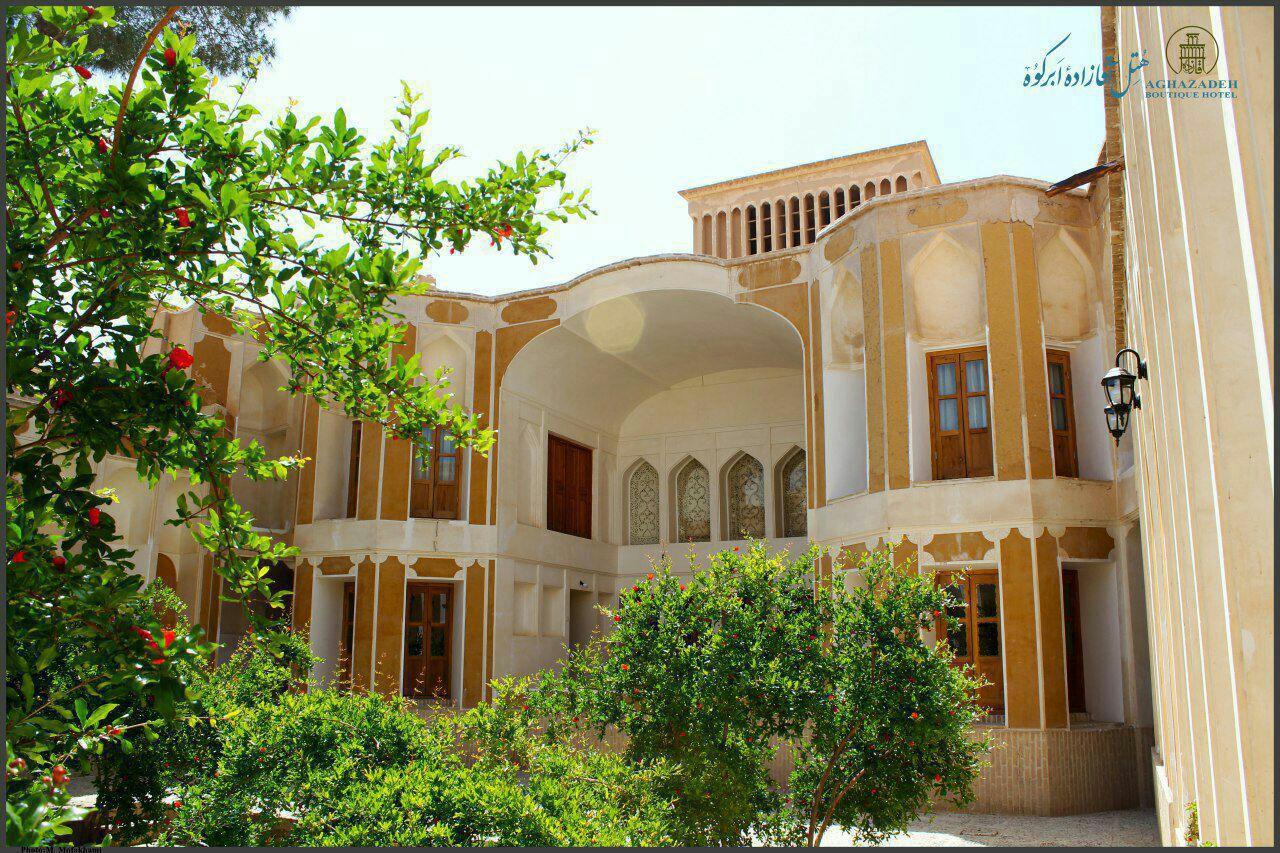 اقامتگاه ابرکوه VIP 