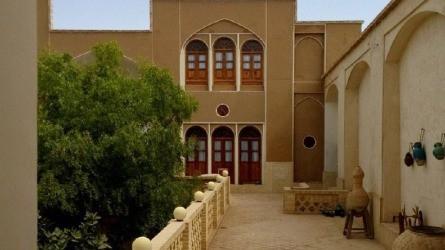 اقامتگاه بومگردی در اصفهان