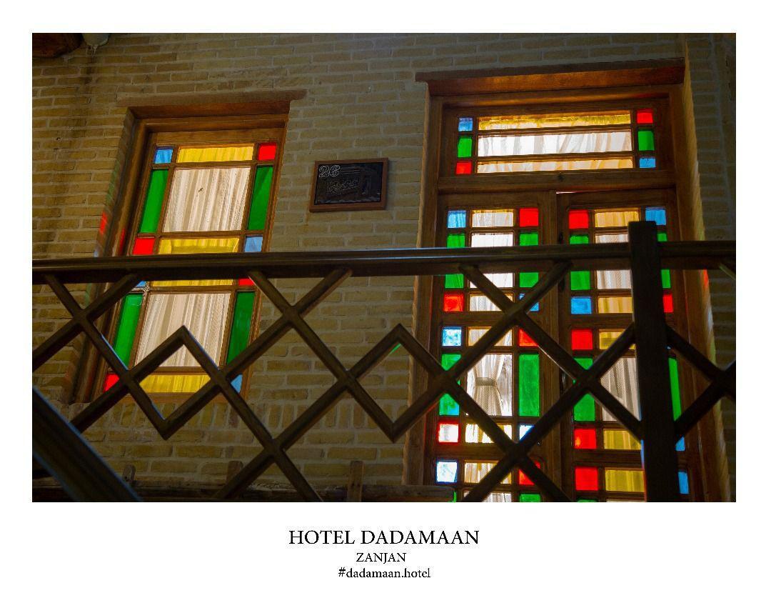 بومگردی زنجان ددمان