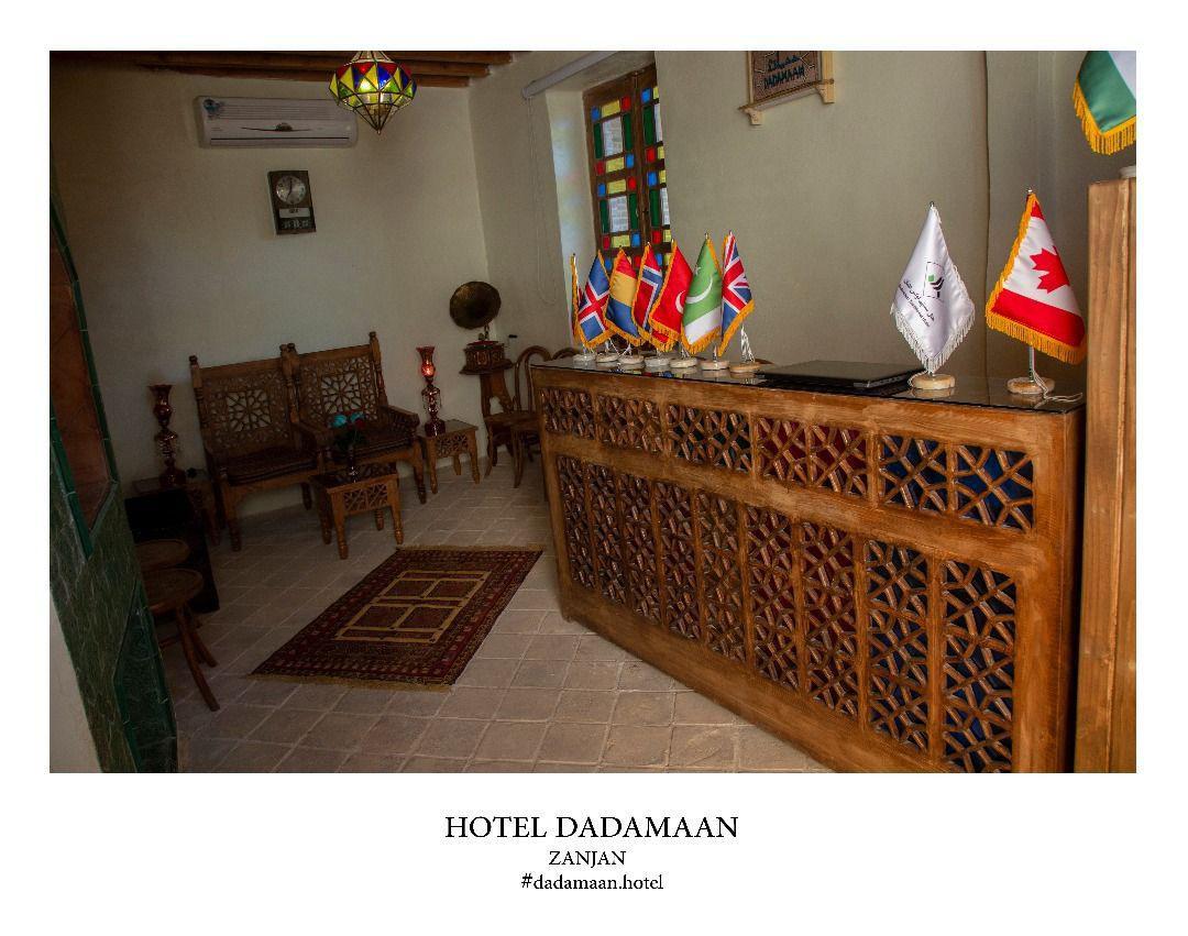 بومگردی زنجان ددمان