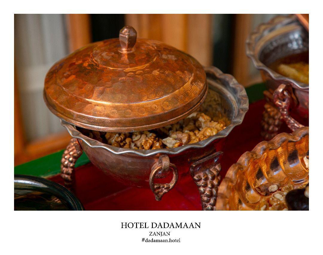 بومگردی زنجان ددمان