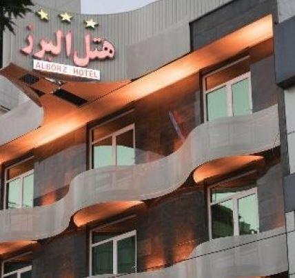 رزرو هتل در قزوین دو تخته دبل