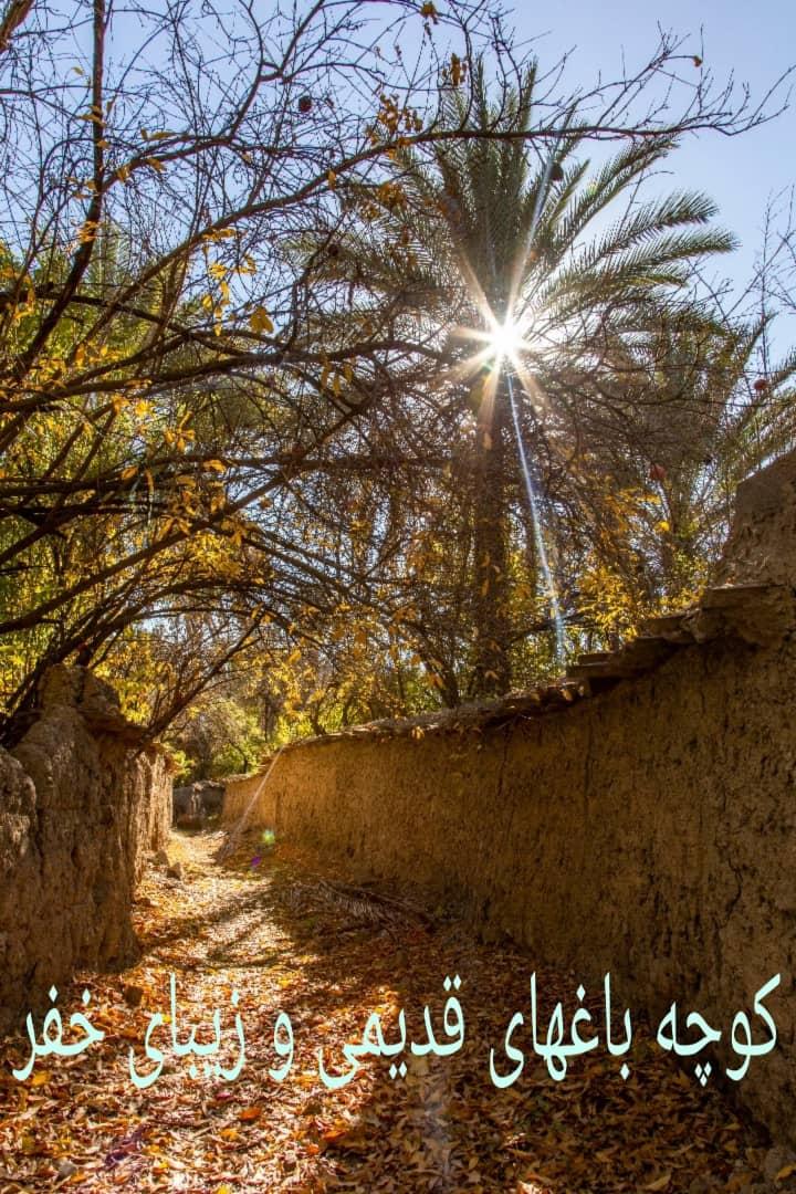 اقامتگاه بوم گردی در جهرم