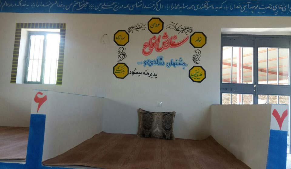اجاره اقامتگاه بوم گردی در مرند