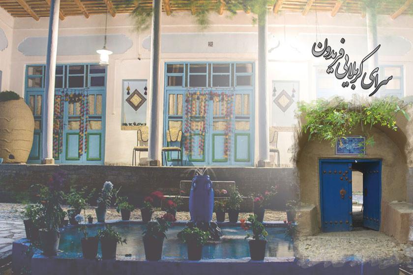 اتاق 3