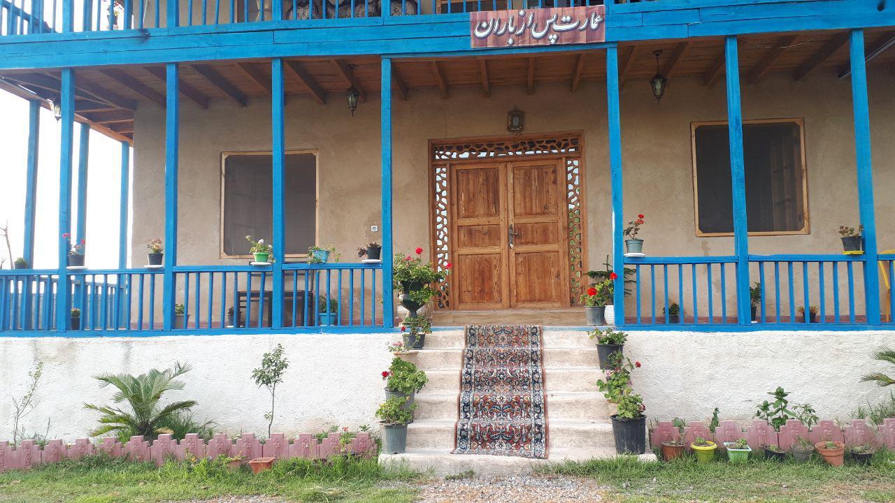 آلاچیق درختی 3 نفره