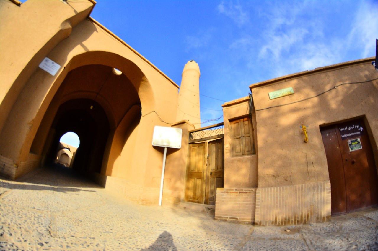اقامتگاه بوم گردی فهرج