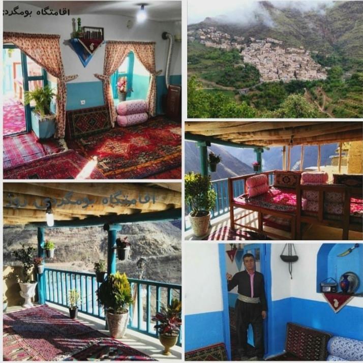 بوم گردی شهر سنندج