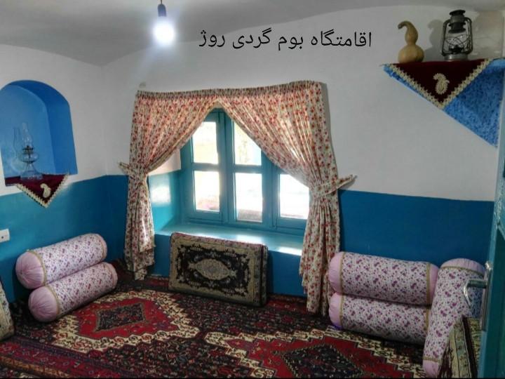 بوم گردی شهر سنندج