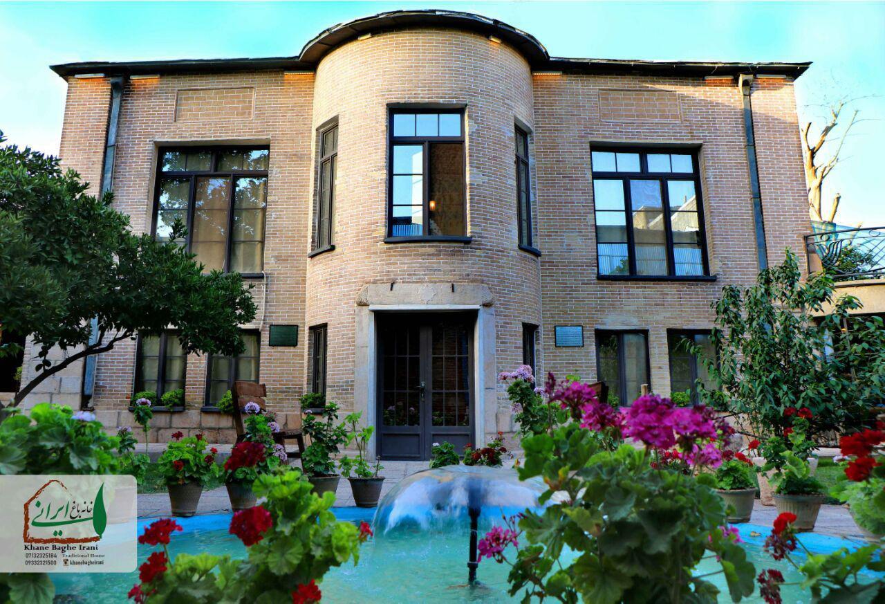اتاق حسین پناهی