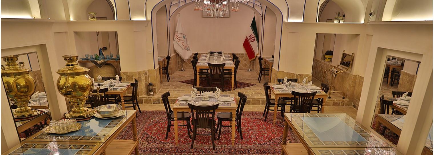 اتاق کاشانه دبل همکف