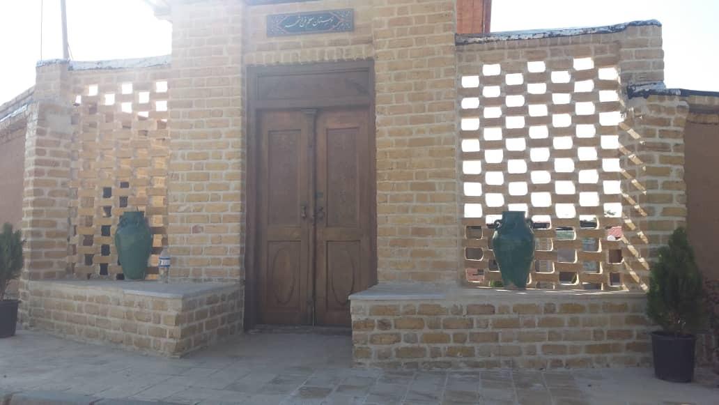 اجاره اقامتگاه بوم گردی شهرکرد