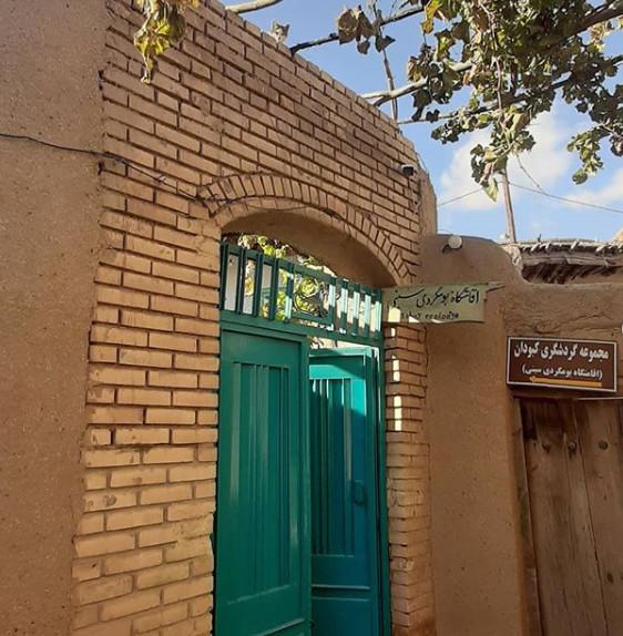 اتاق سنتی 2