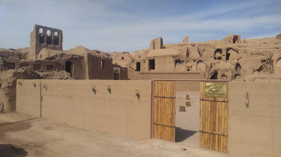 اتاق 1