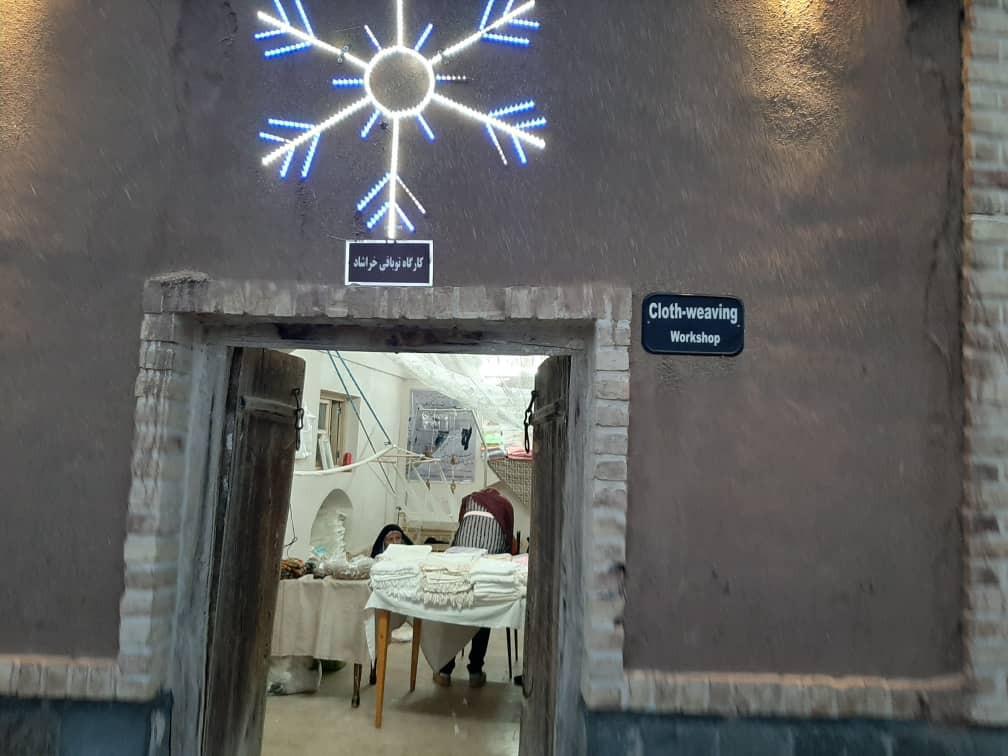 بوم گردی در بیرجند