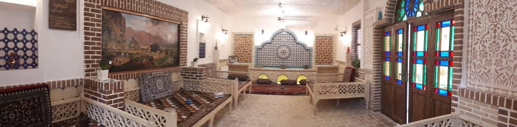 اتاق 1