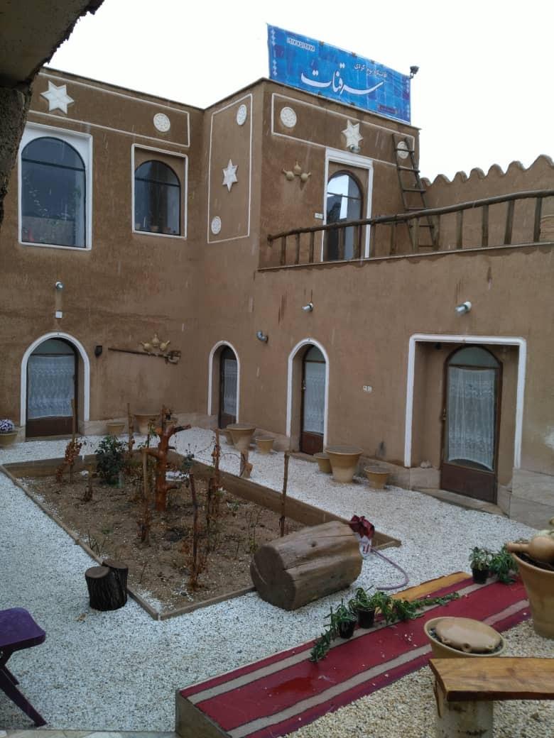 اتاق چارسو